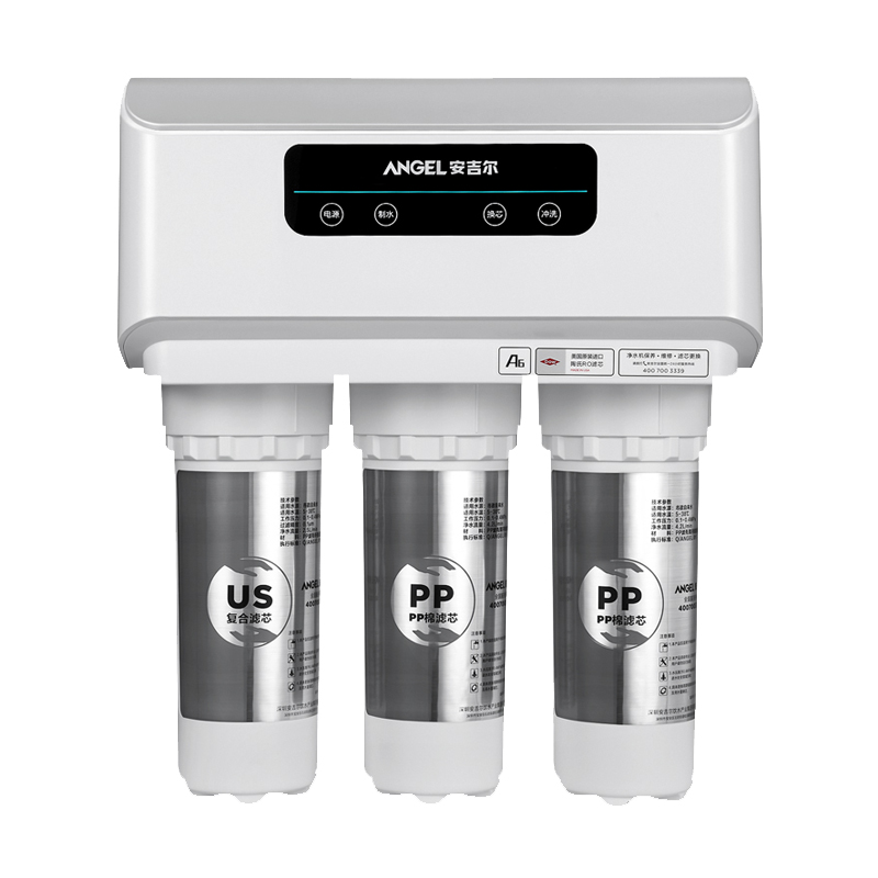 安吉尔 多层降噪净水器