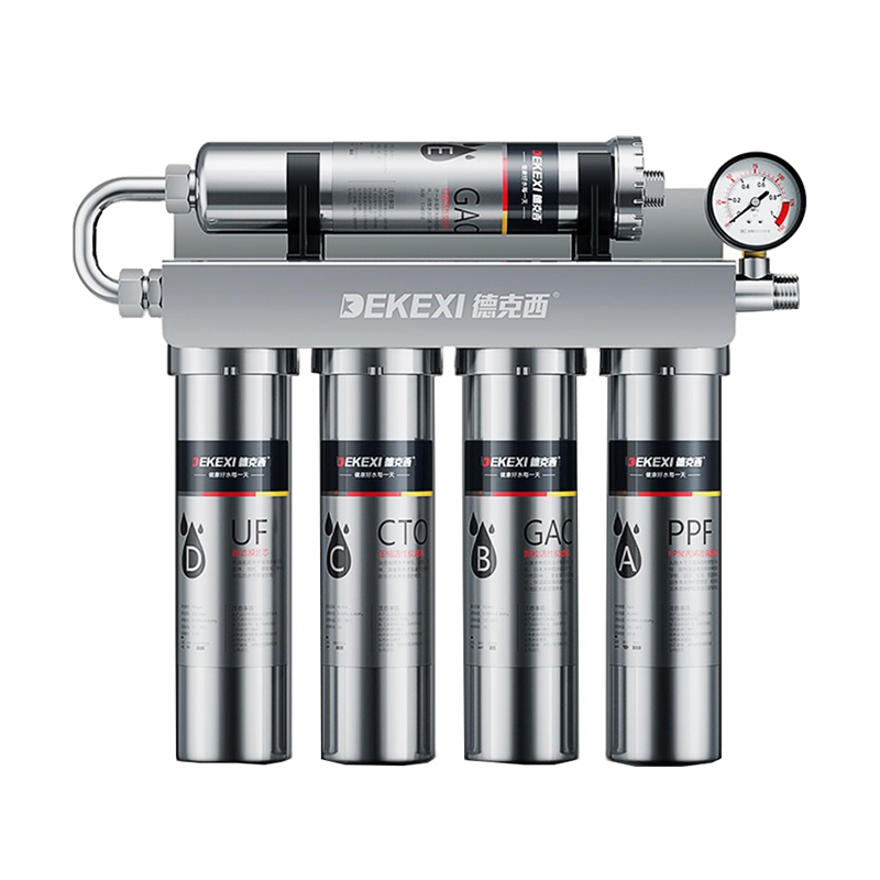 德克西 优质滤芯净水器