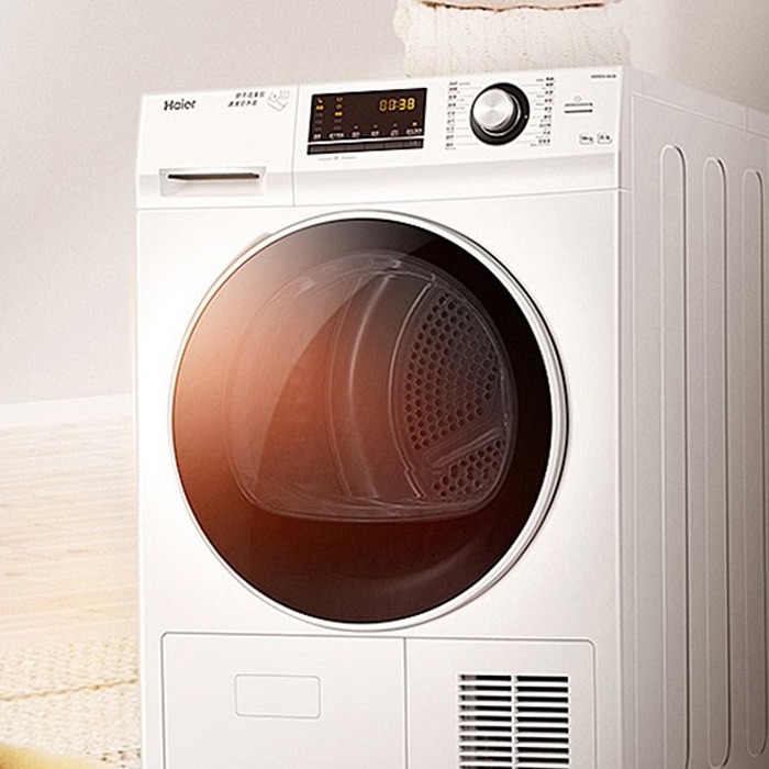 海尔 衣干即停烘干机