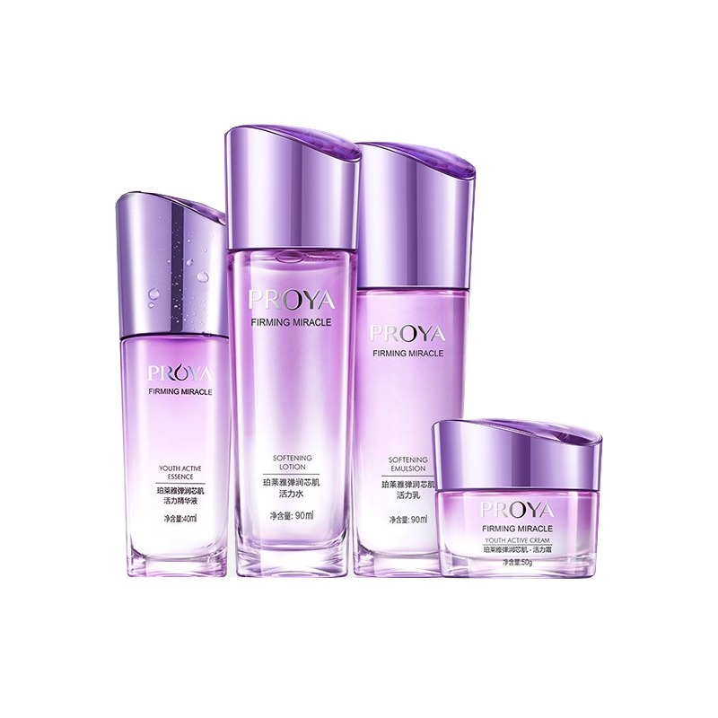 珀莱雅 弹润紧致 护肤套装