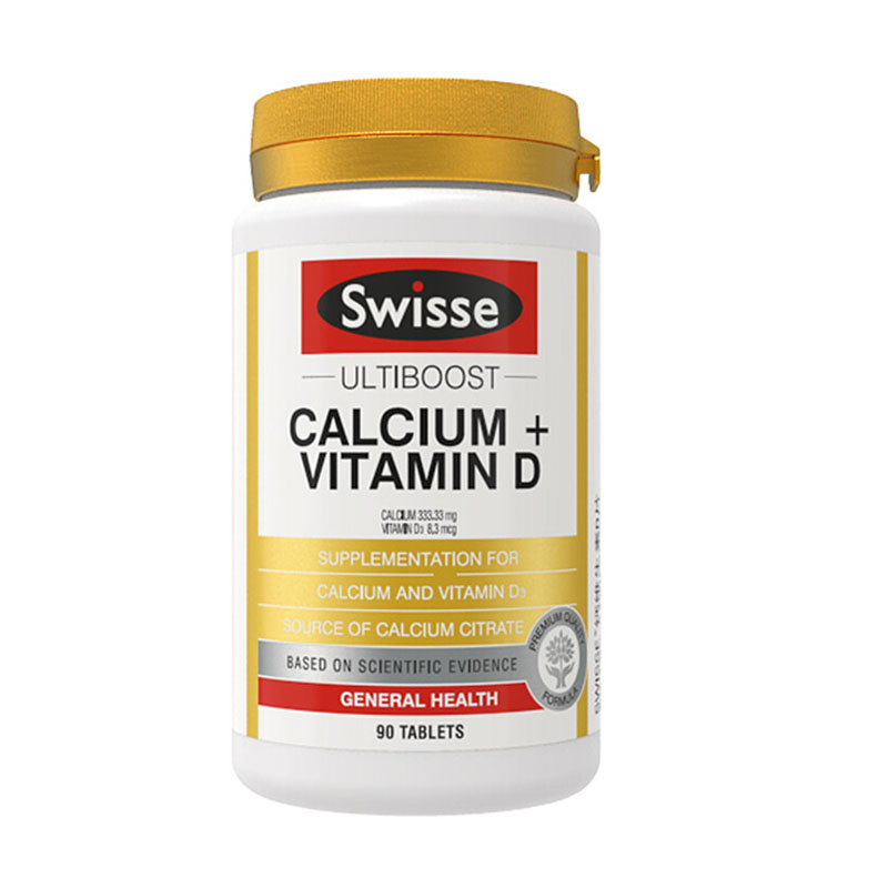 斯维诗 温和柠檬酸钙