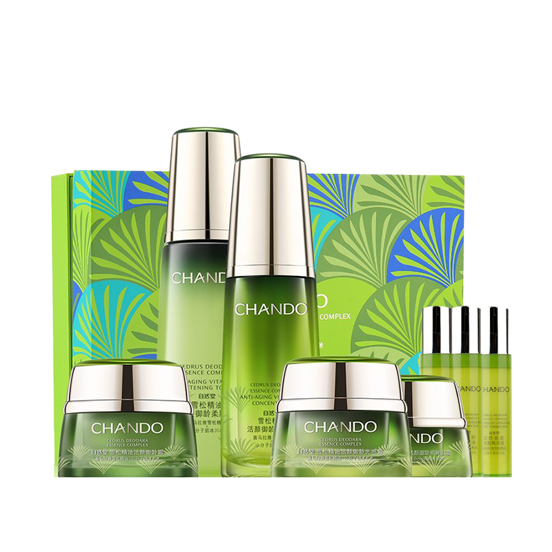 自然堂 雪松精粹护肤套装