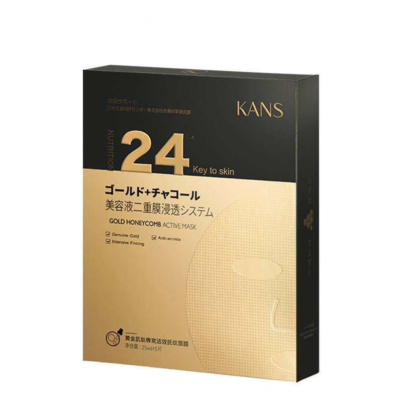 韩束 提拉紧致抚纹面膜