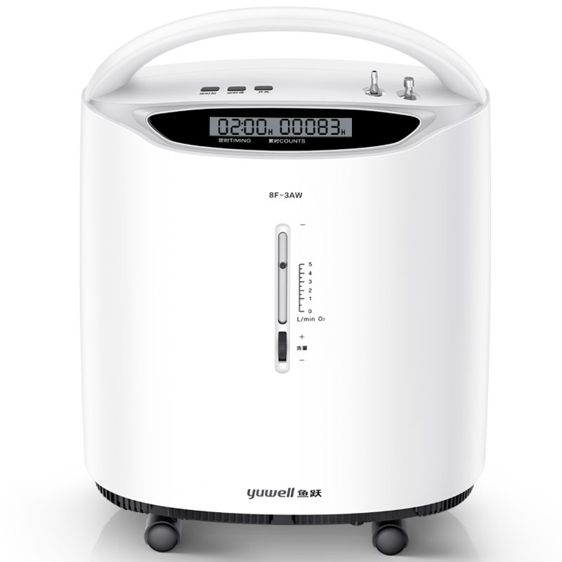 鱼跃 经典款制氧机
