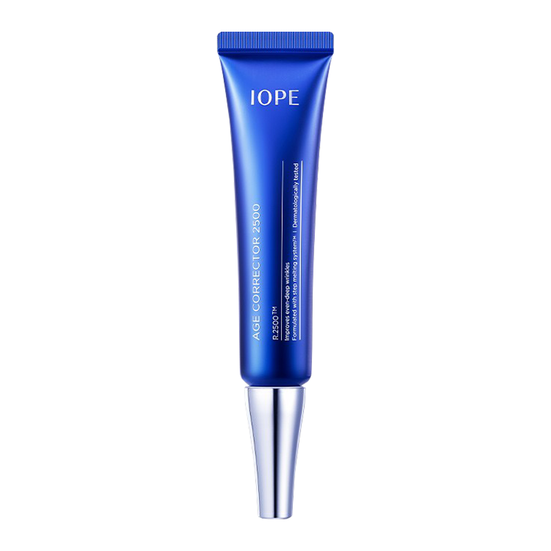 艾诺碧 凝时抚纹精华