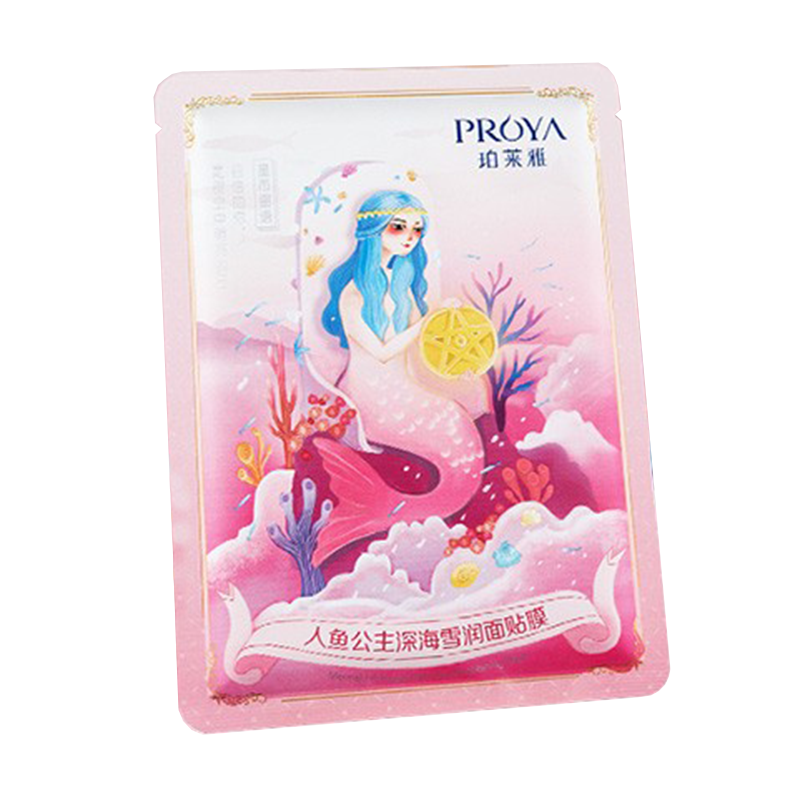 珀莱雅 细致毛孔面膜