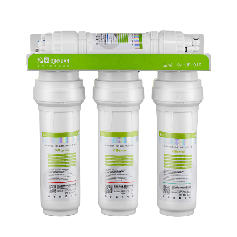 沁园家用不插电净水器