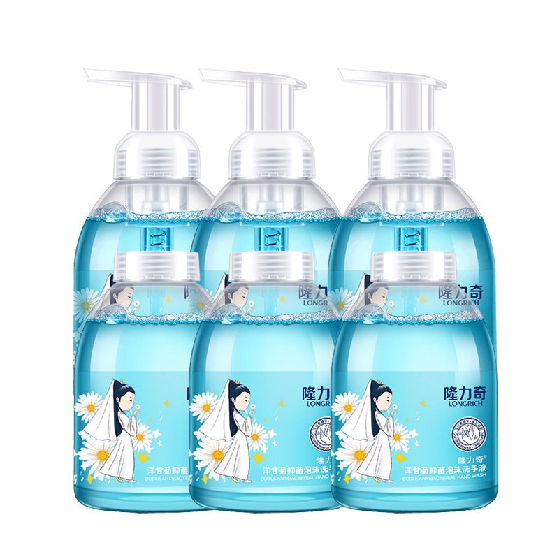 隆力奇 洋甘菊抑菌泡沫洗手液