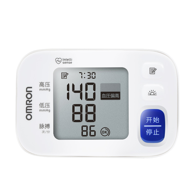 欧姆龙 智能加压血压计