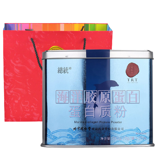 同仁堂 海洋胶原蛋白粉