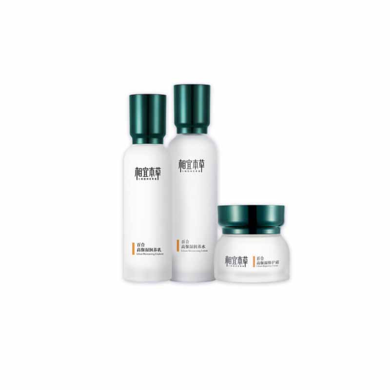 相宜本草 润养修护 护肤套装