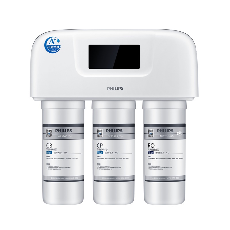 飞利浦一体式水路净水器