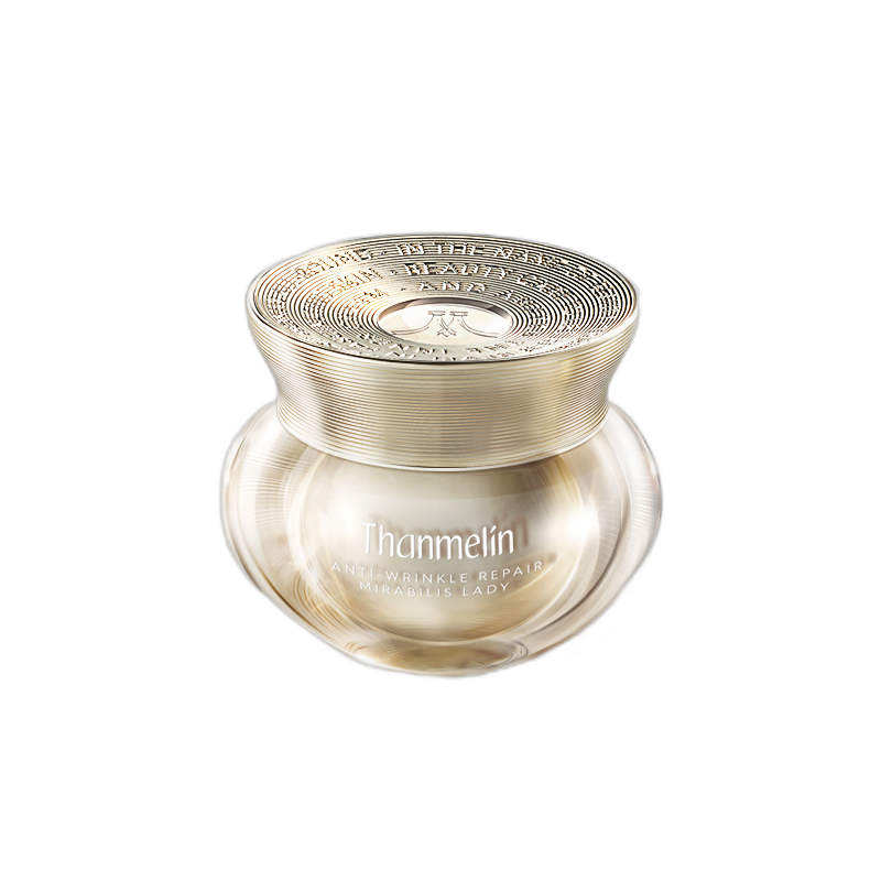 巧芙汀 滋养提亮保湿面霜