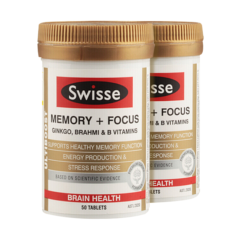 Swisse 不含色素银杏叶片