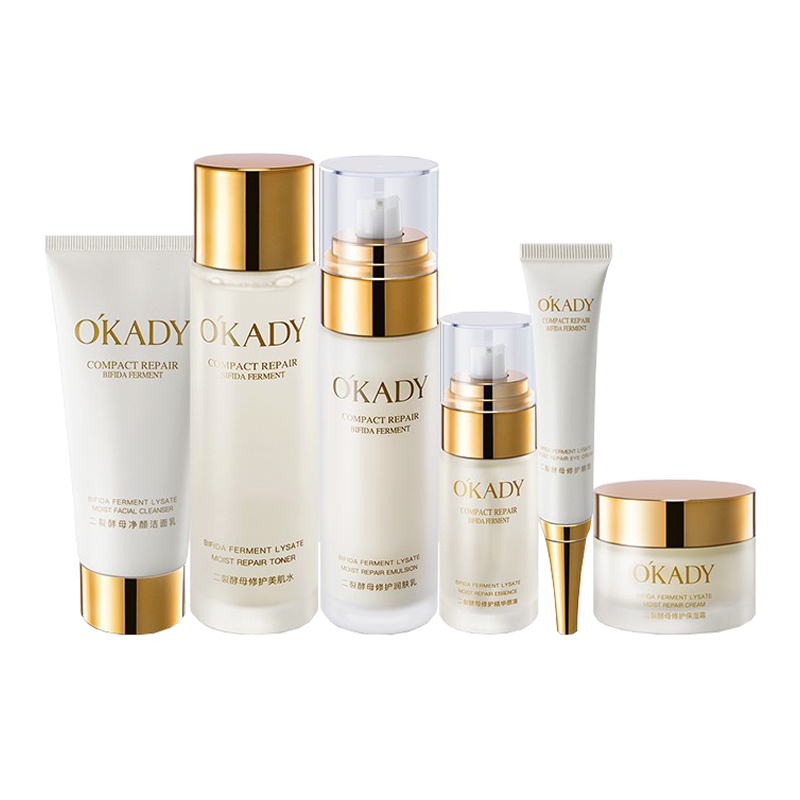 欧佩 二裂酵母润养 护肤套装