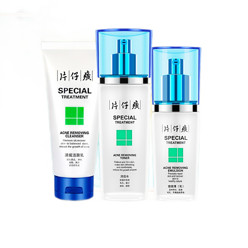 片仔廣 温和清痘护肤套装