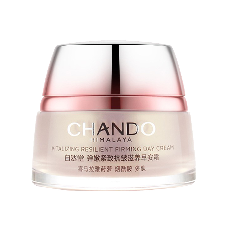 自然堂 保湿不厚重面霜