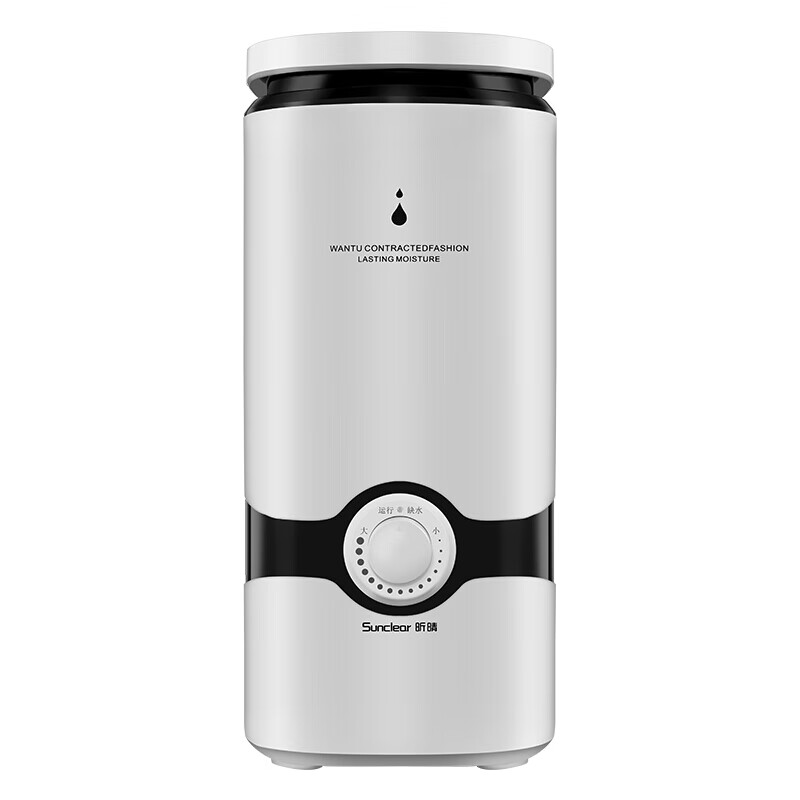 昕晴 大容量便捷上水加湿器