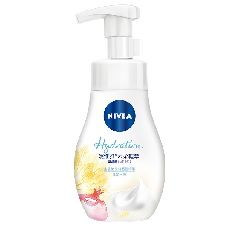 妮维雅 控油清洁 洁面乳