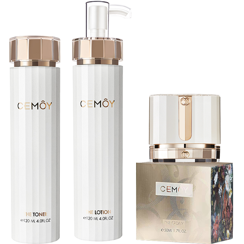 cemoy 天然养护套装