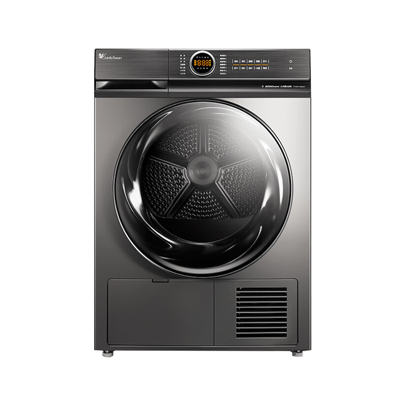 小天鹅 广角开门烘干机