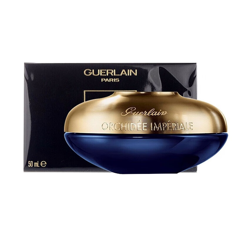 娇兰 御廷兰花 护肤套装