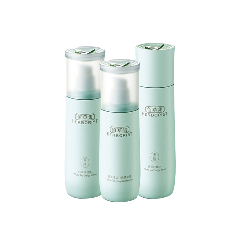 佰草集 透亮细腻嫩滑护肤套装