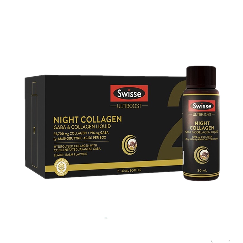 斯维诗 夜间款 胶原蛋白饮品