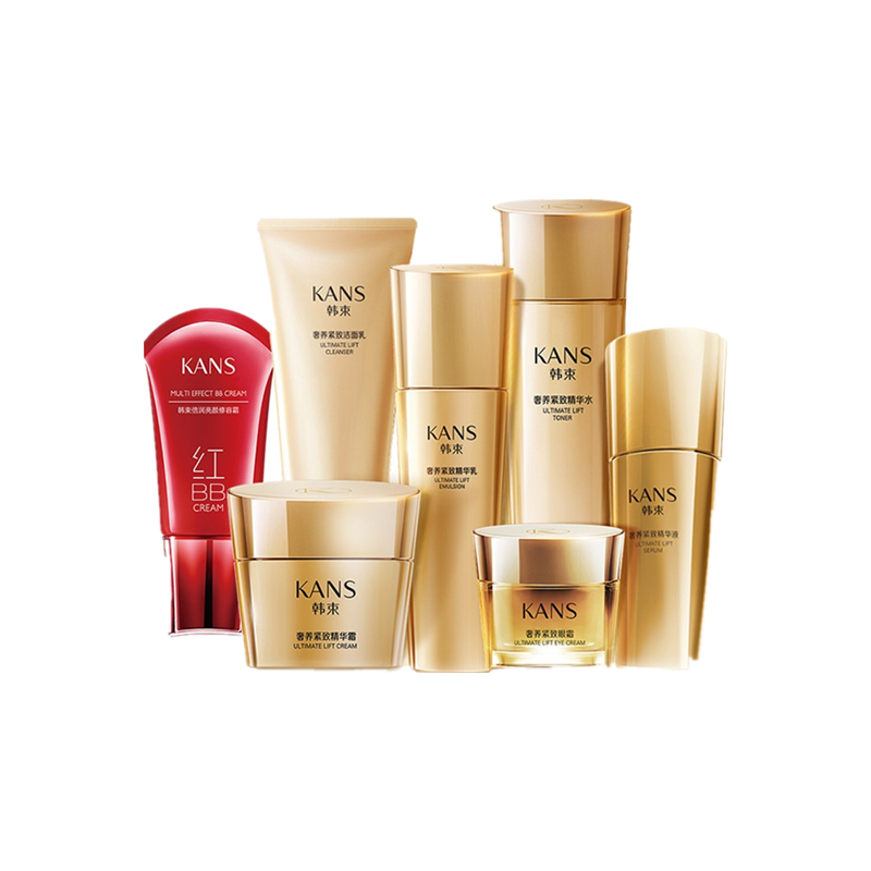 韩束 鎏金臻颜护肤套装