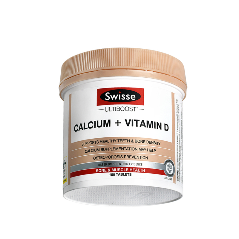 斯维诗 复合 钙+维生素D片