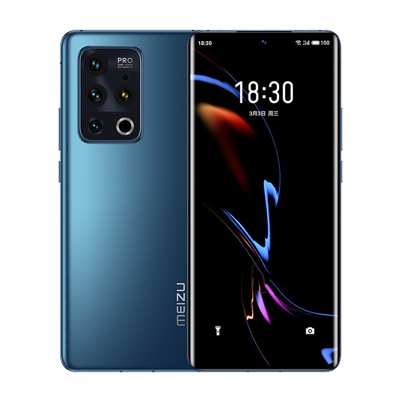 魅族 光学防抖手机