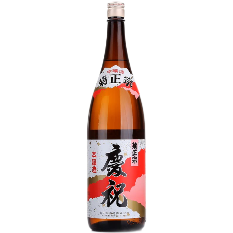 菊正宗 日本进口庆祝本酿造清酒