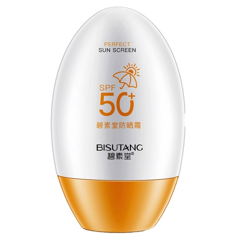 50SPF 清爽裸妆 防晒霜