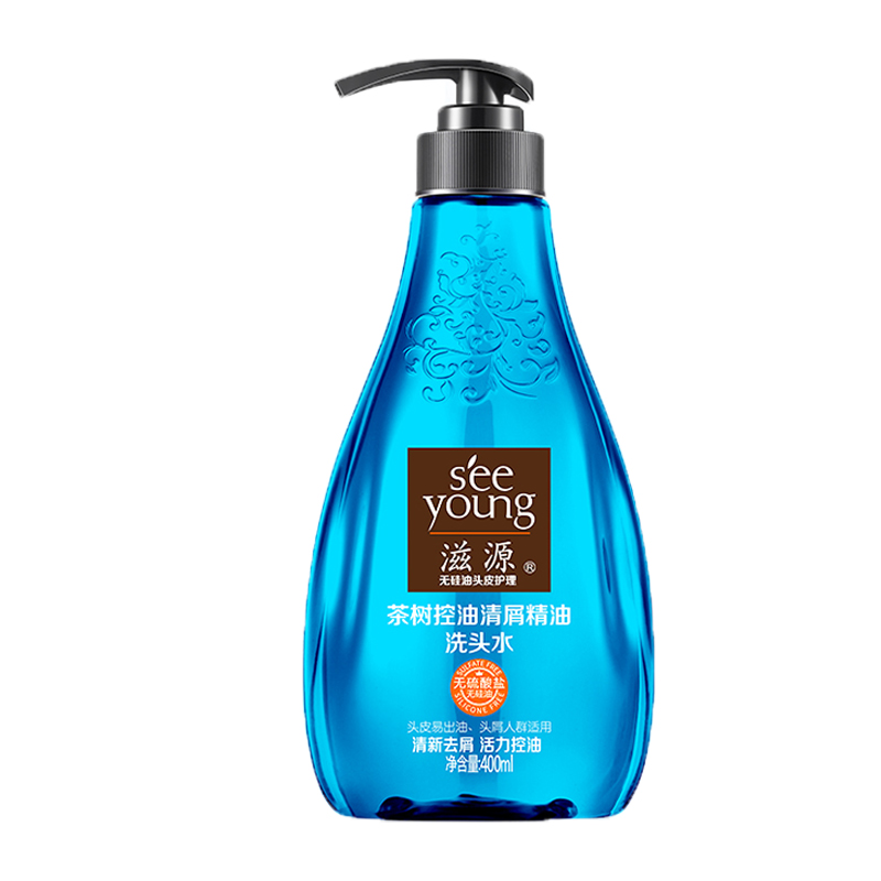 滋源 茶树精油洗发水
