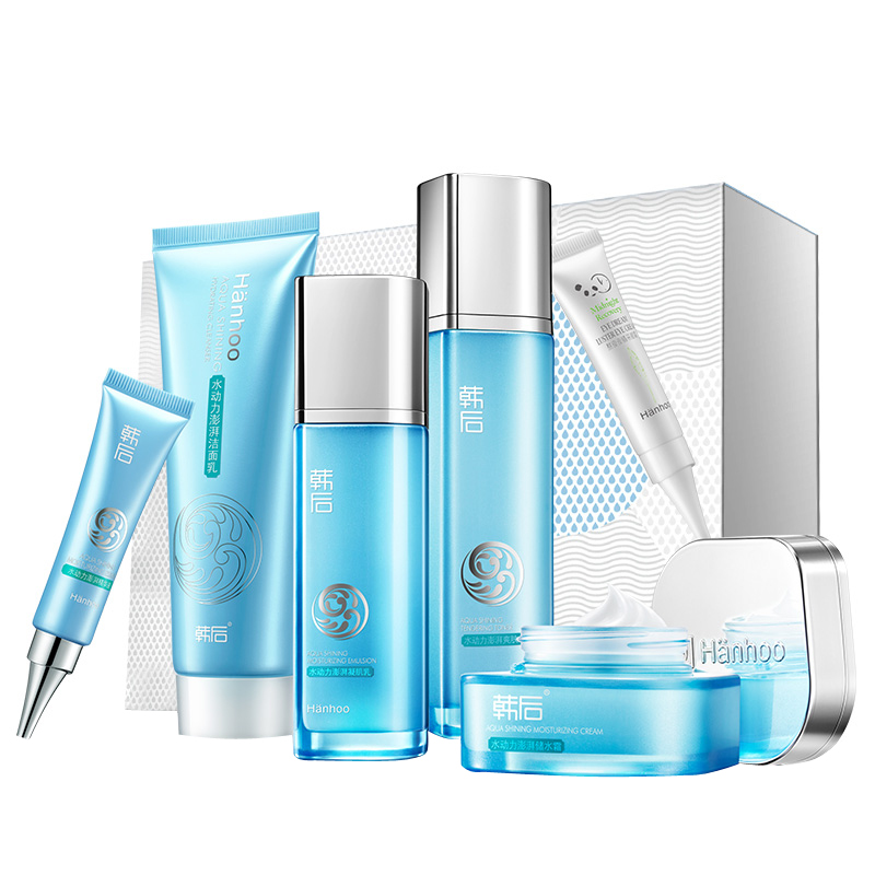 韩后 锁水保湿护肤品套装