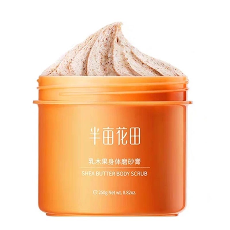 半亩花田去角质磨砂膏