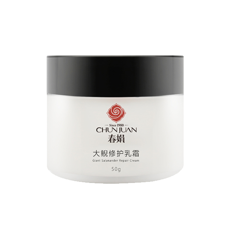 春娟 保湿滋润面霜