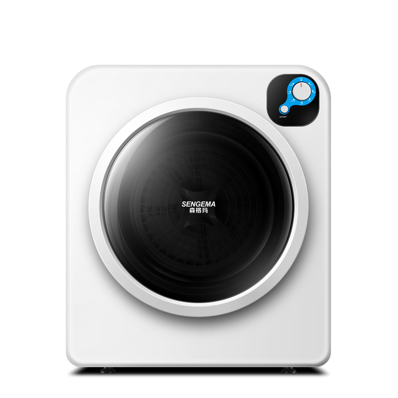 森格玛 双重绒毛过滤 烘干机