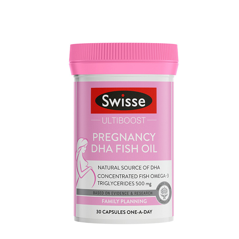 斯维诗 孕产妇 DHA鱼油胶囊