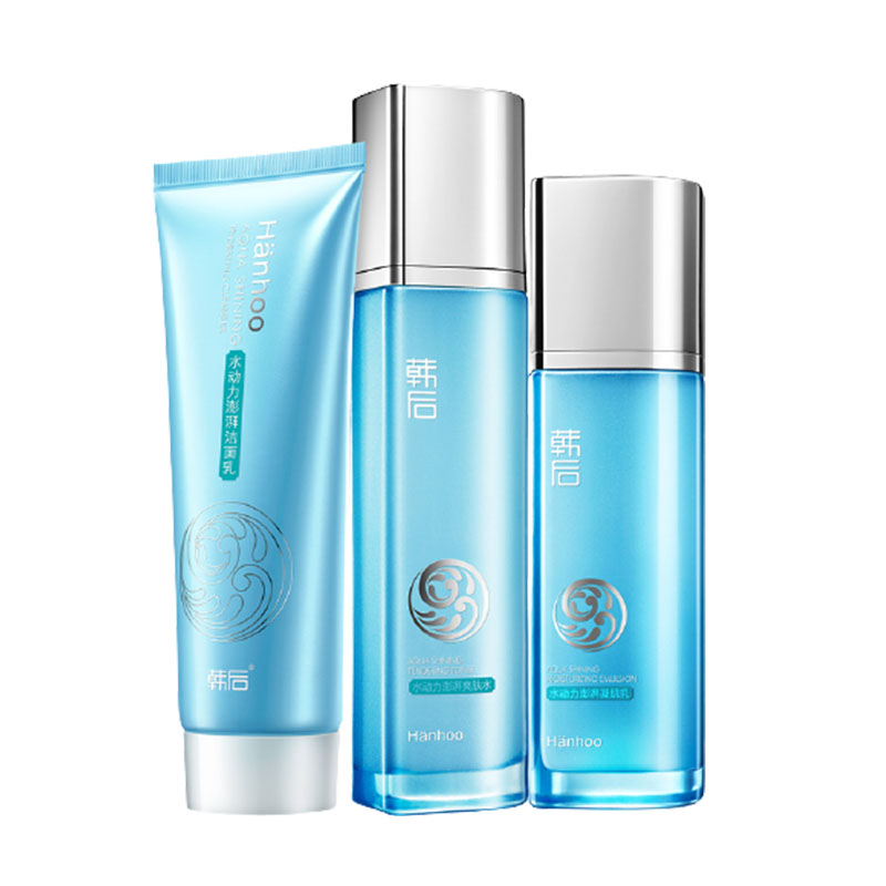 韩后 水润提亮护肤套装
