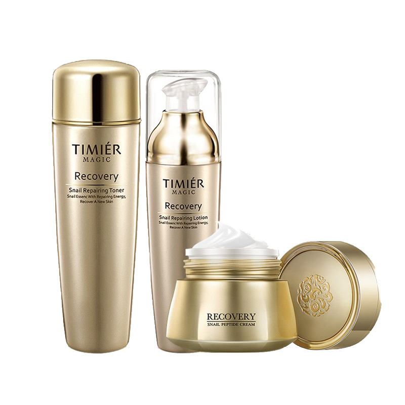 婷美 美肌蜗牛修护套装