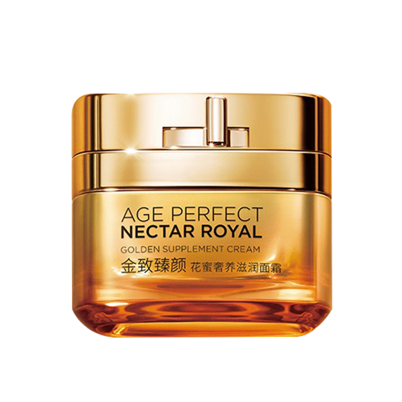 欧莱雅 玻色因紧致因子面霜