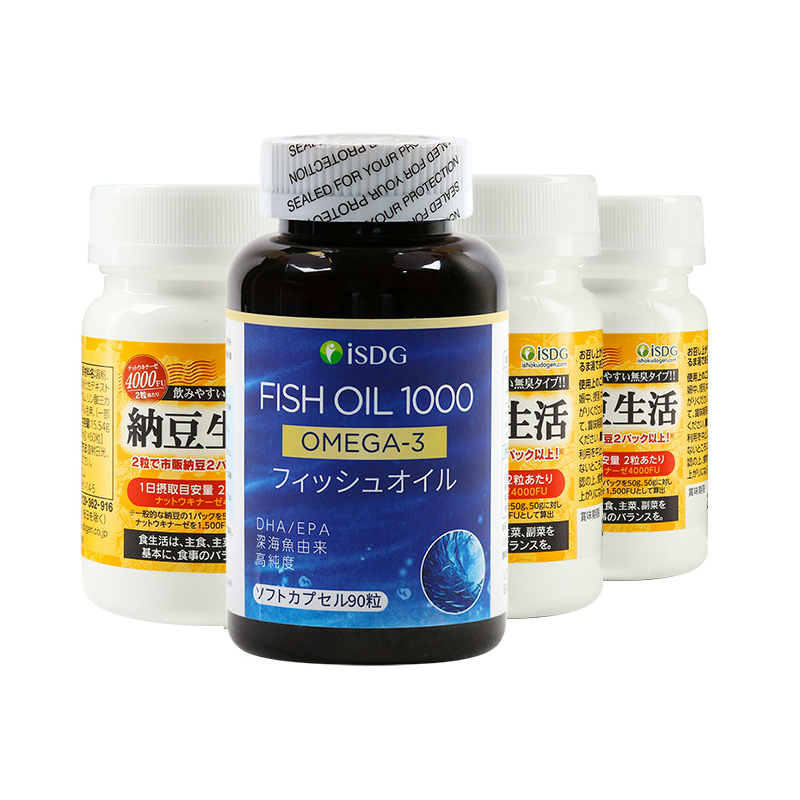 ISDG 日本进口纳豆激酶胶囊