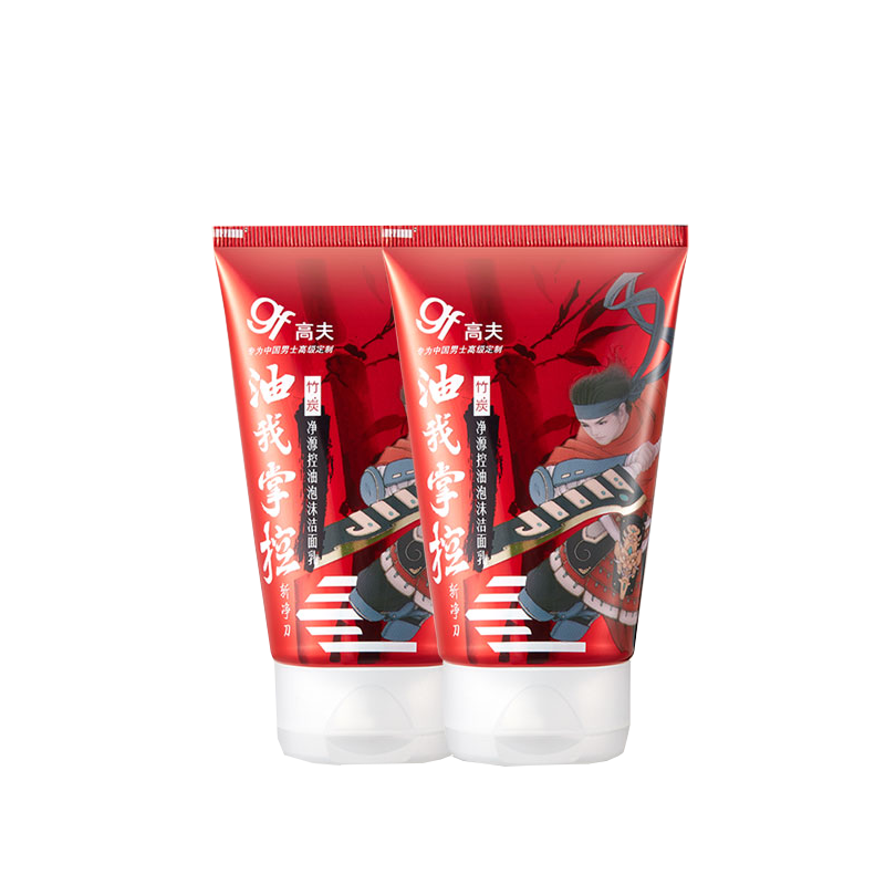 高夫 新控油竹炭泡沫洗面奶