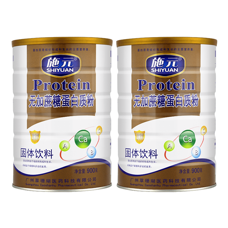 施元 无加蔗糖蛋白质粉
