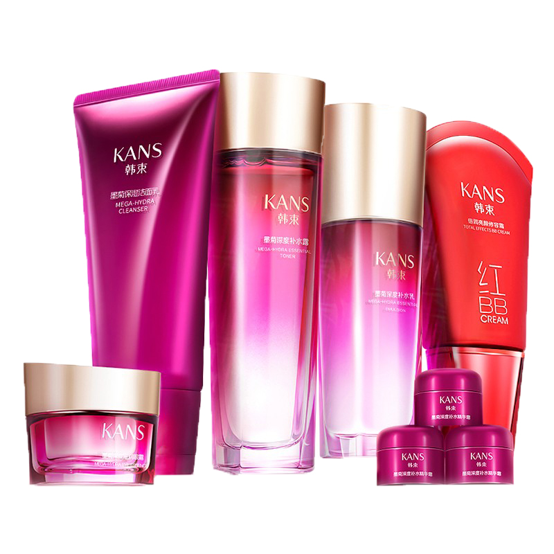 韩束 保湿亮肤墨菊套装