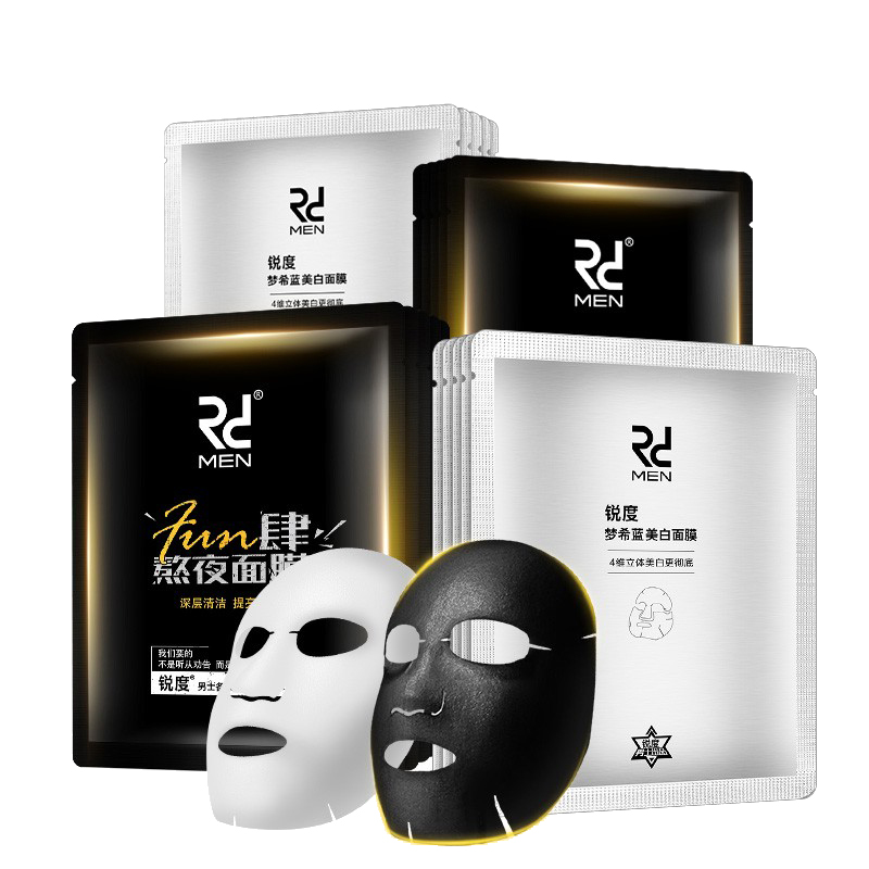 锐度 天丝材质面膜