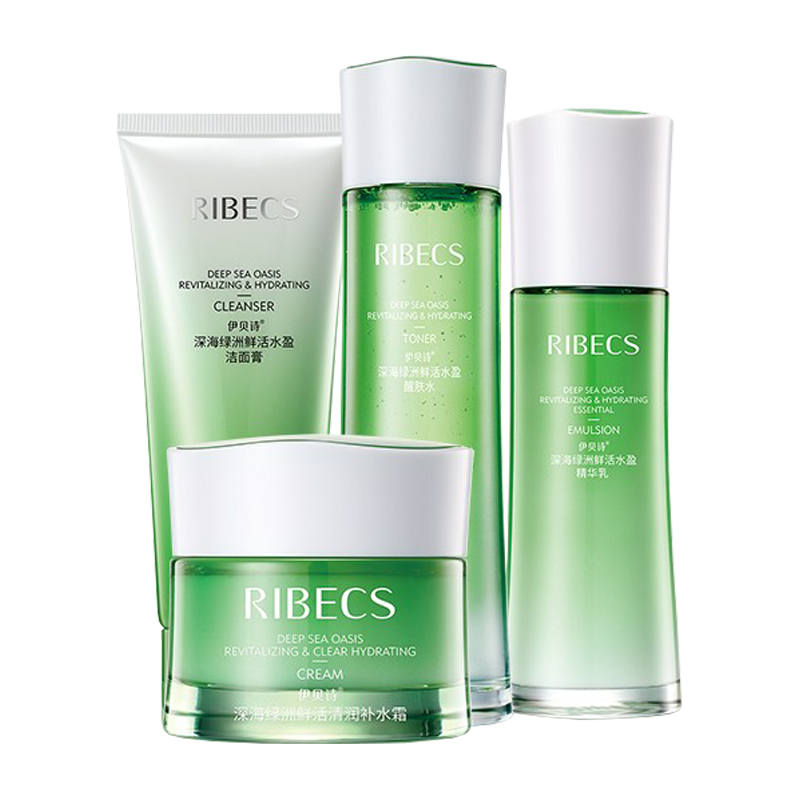 伊贝诗 深海绿洲鲜活护肤套装