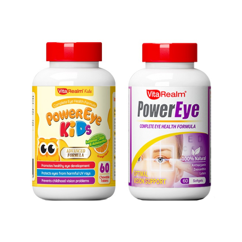 维乐原 儿童 叶黄素胶囊