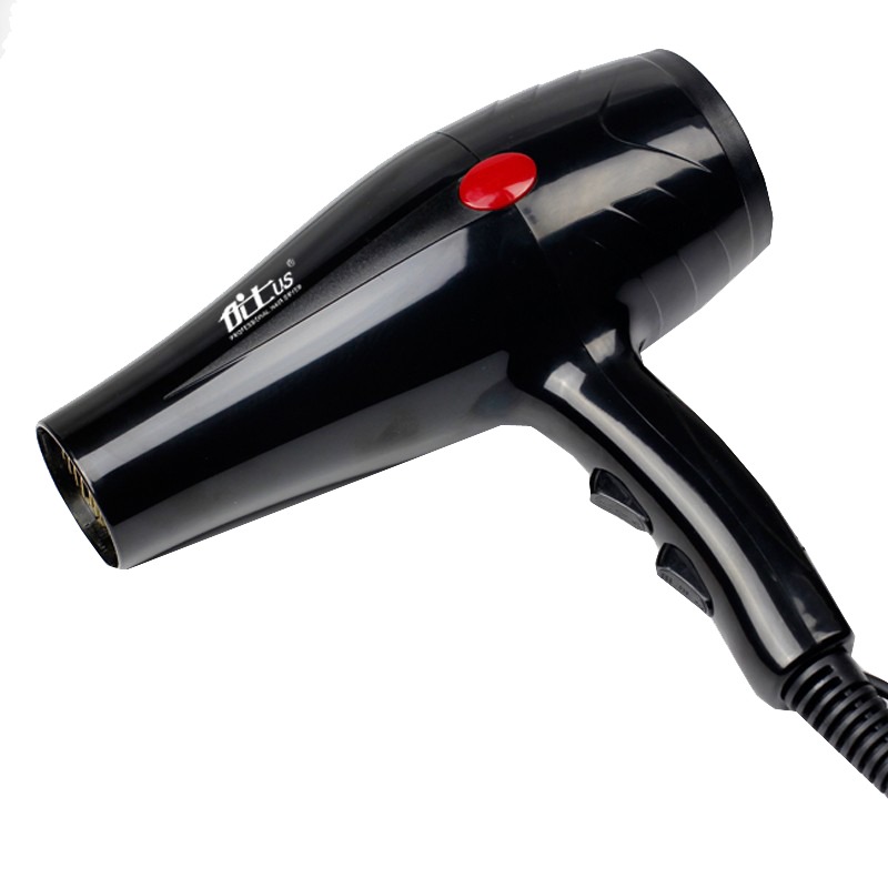 优士 炫酷蓝光低噪音吹风机